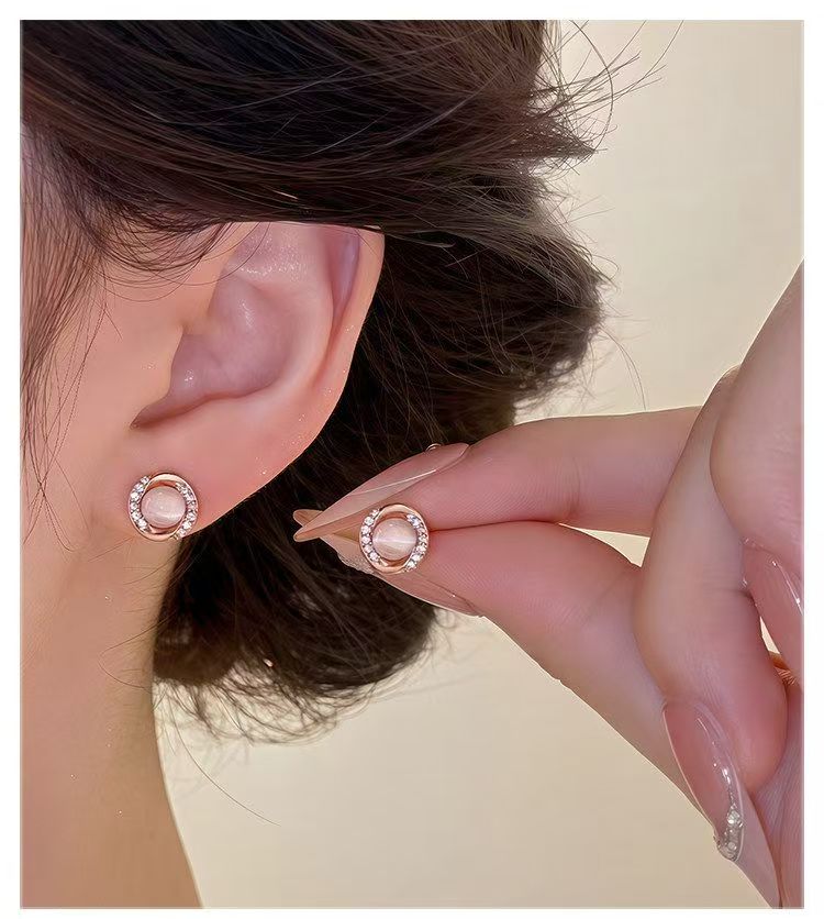 Rose Gold Cat's Eye Stud Earrings
